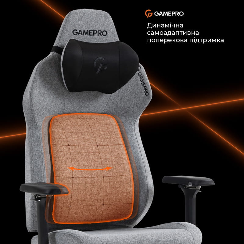Крісло для геймерів GamePro GC925G Fabric Grey