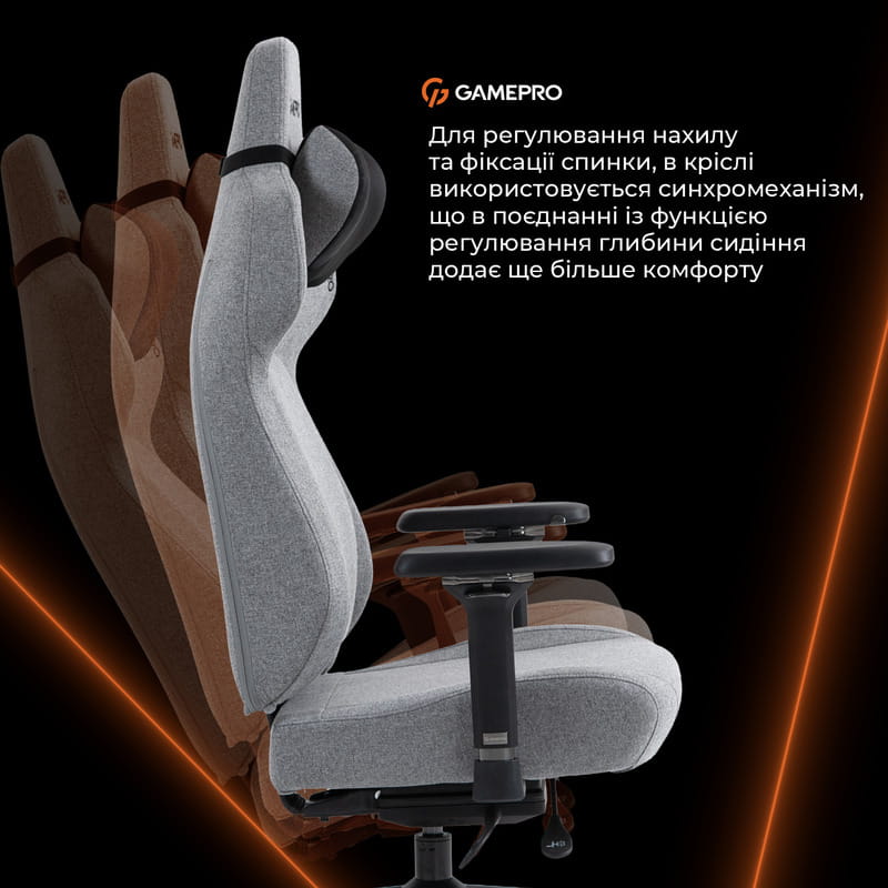 Крісло для геймерів GamePro GC925G Fabric Grey