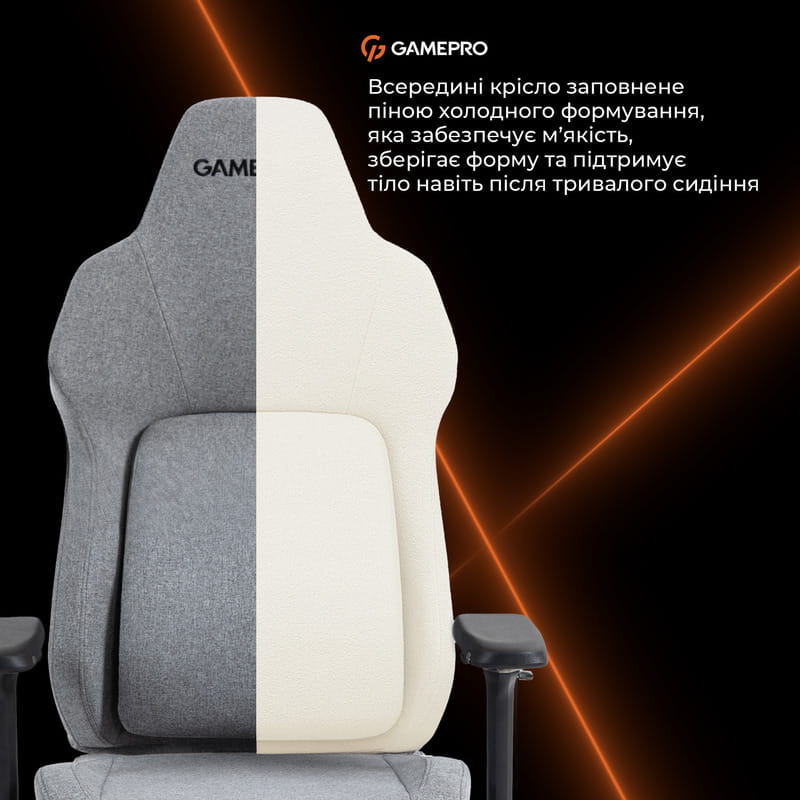 Крісло для геймерів GamePro GC925G Fabric Grey