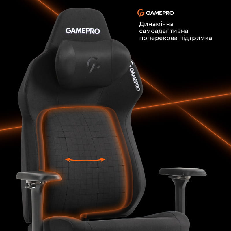 Кресло для геймеров GamePro GC925B Fabric Black