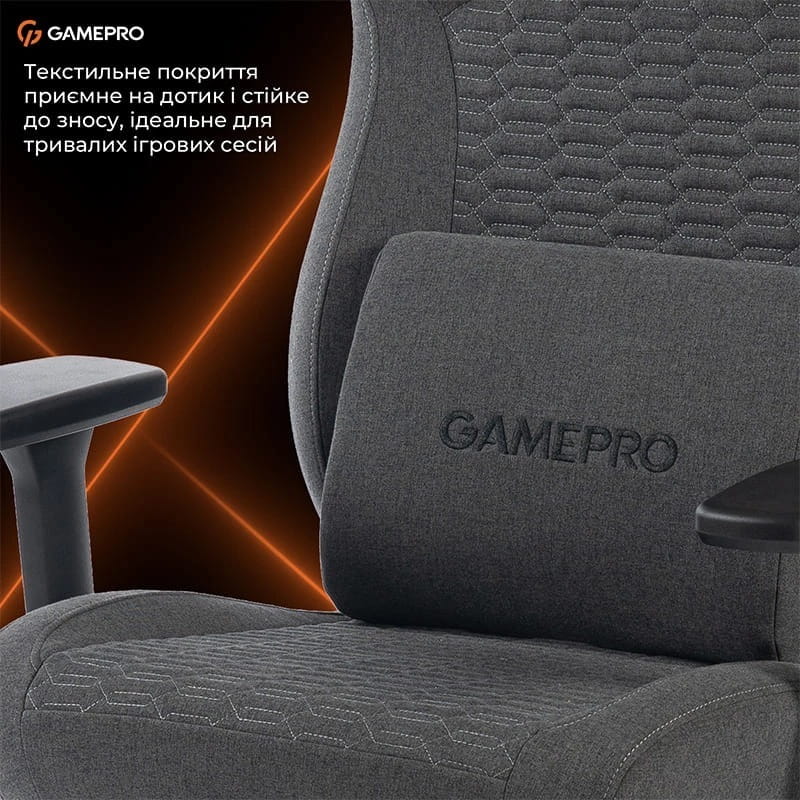 Крісло для геймерів GamePro GC760DG Fabric Dark Gray