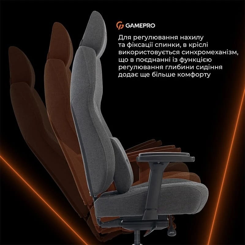 Крісло для геймерів GamePro GC760DG Fabric Dark Gray