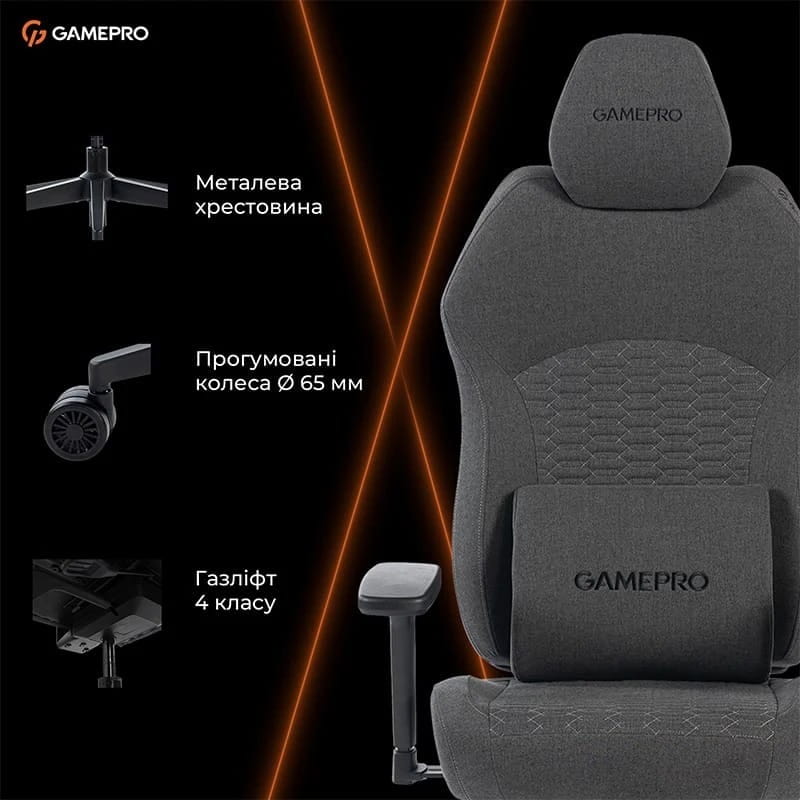 Крісло для геймерів GamePro GC760DG Fabric Dark Gray