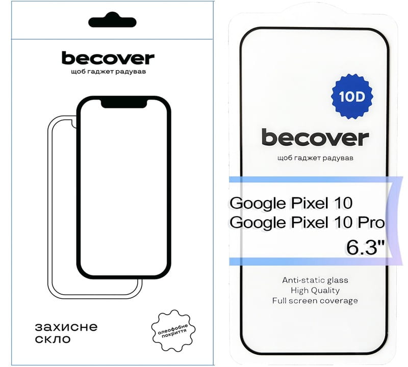 Захисне скло BeCover для Google Pixel 10/10 Pro 10D Black (713672)