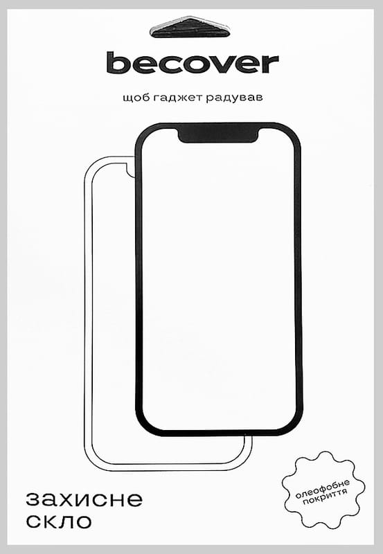 Захисне скло BeCover для Lenovo Idea Tab/K11 (2nd Gen) TB336/Xiaoxin Pad 2025 11" (713678)