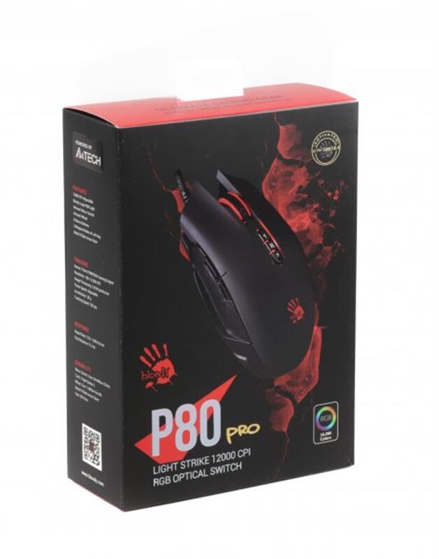 Мышь A4Tech P80 Pro Bloody Activated Black USB