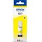 Фото - Чорнило Epson (T03V4) L4xxx/L6xxx Yellow (C13T03V44A) | click.ua