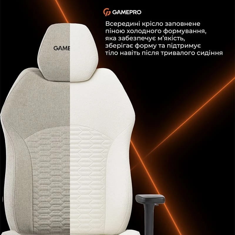 Крісло для геймерів GamePro GC760LG Fabric Light Gray