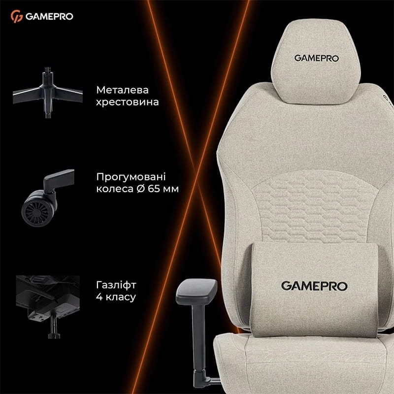 Крісло для геймерів GamePro GC760LG Fabric Light Gray