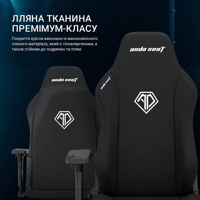 Крісло для геймерів Anda Seat Phantom 3 Size XL Fabric Black (AD18XL-52-B-F-B01)