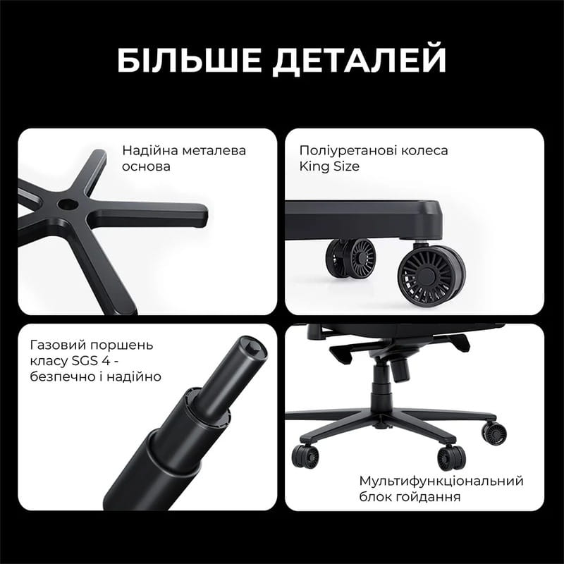 Крісло для геймерів Anda Seat Novis Plus Size XL Fabric Black (AD23YC-XL-01-B-F-B04)