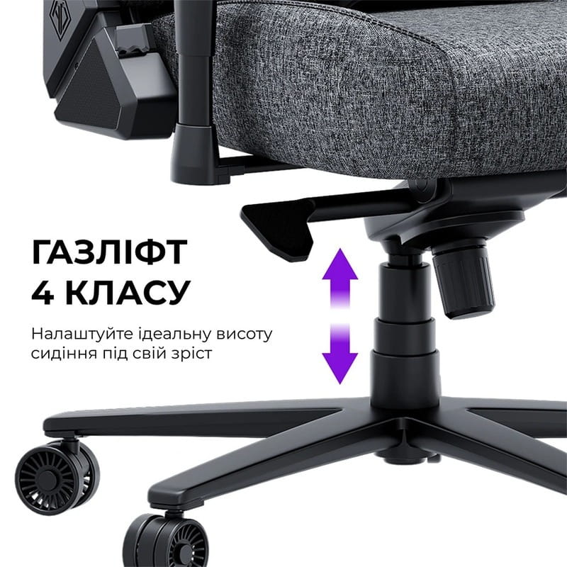 Крісло для геймерів Anda Seat Novis Plus Size XL Fabric Dark Grey (AD23YC-XL-01-GB-F-G04)