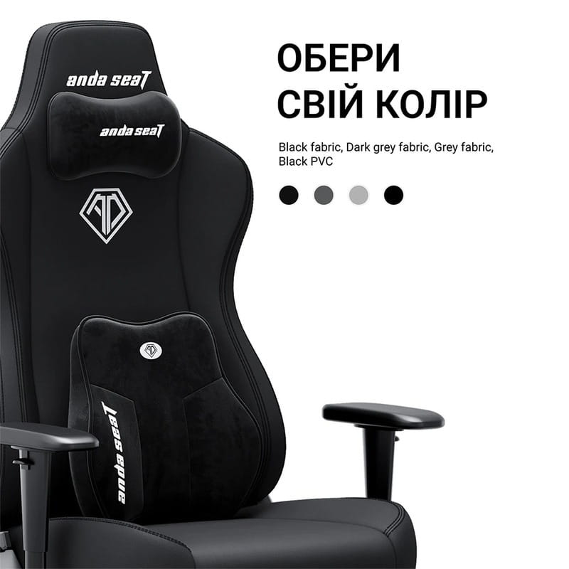 Крісло для геймерів Anda Seat Novis Plus Size XL PVC Black (AD23YC-XL-01-B-PV-B04)