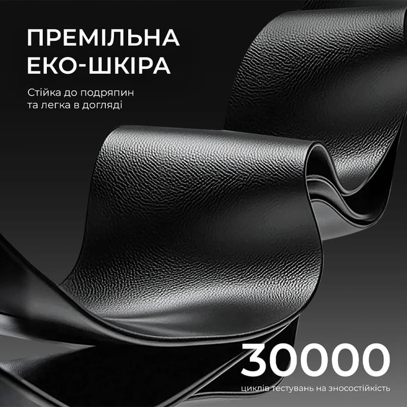 Крісло для геймерів Anda Seat X3 Gaming Sofa PVC Black (AD-W-SF03-04-B-PV)