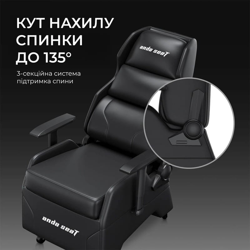 Крісло для геймерів Anda Seat X3 Gaming Sofa PVC Black (AD-W-SF03-04-B-PV)