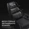 Фото - Крісло для геймерів Anda Seat X3 Gaming Sofa PVC Black (AD-W-SF03-04-B-PV) | click.ua