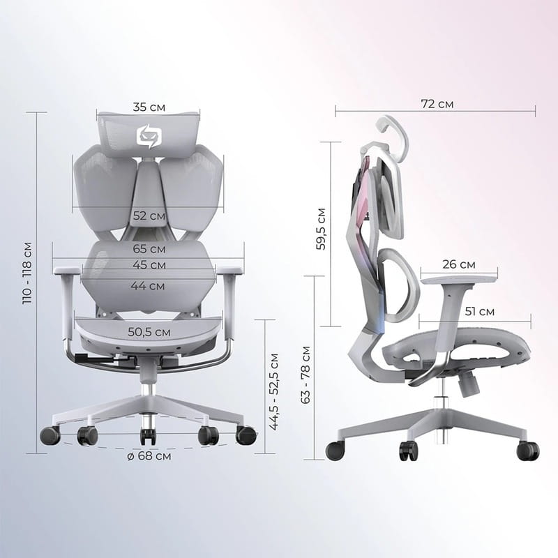 Крісло для геймерів Sihoo Xallking X5C Mesh Grey (X5FC-N101)