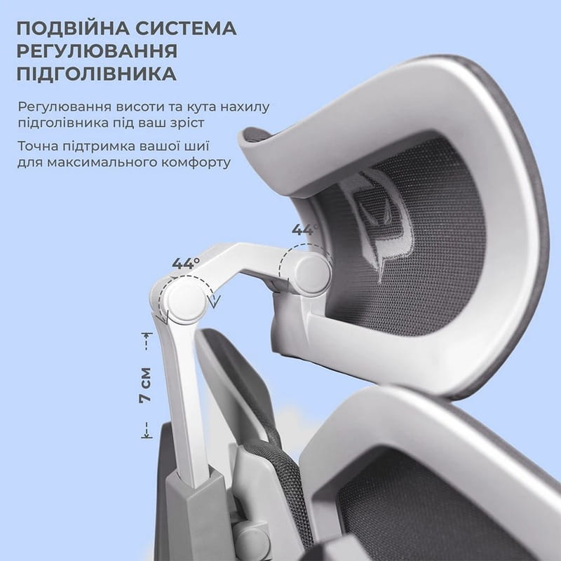 Крісло для геймерів Sihoo Xallking X5C Mesh Grey (X5FC-N101)