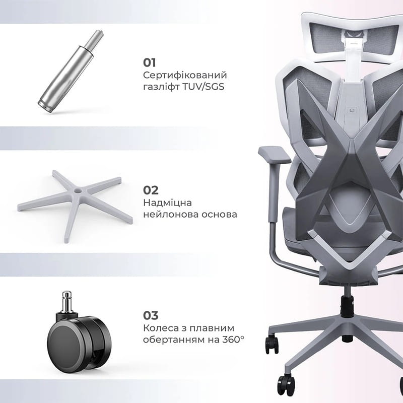 Крісло для геймерів Sihoo Xallking X5C Mesh Grey (X5FC-N101)