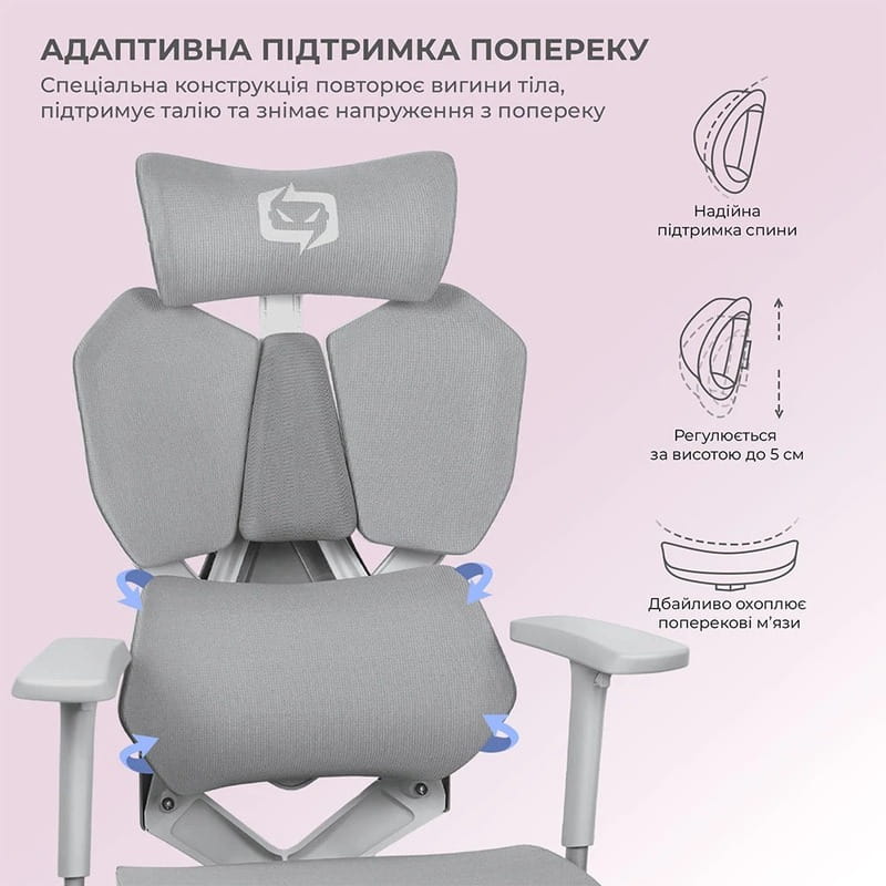 Крісло для геймерів Sihoo Xallking X5C Mesh Grey (X5FC-N101)