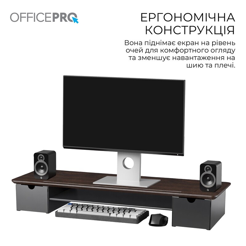 Подставка для монитора OfficePro MR161DW Dark Wood/Black
