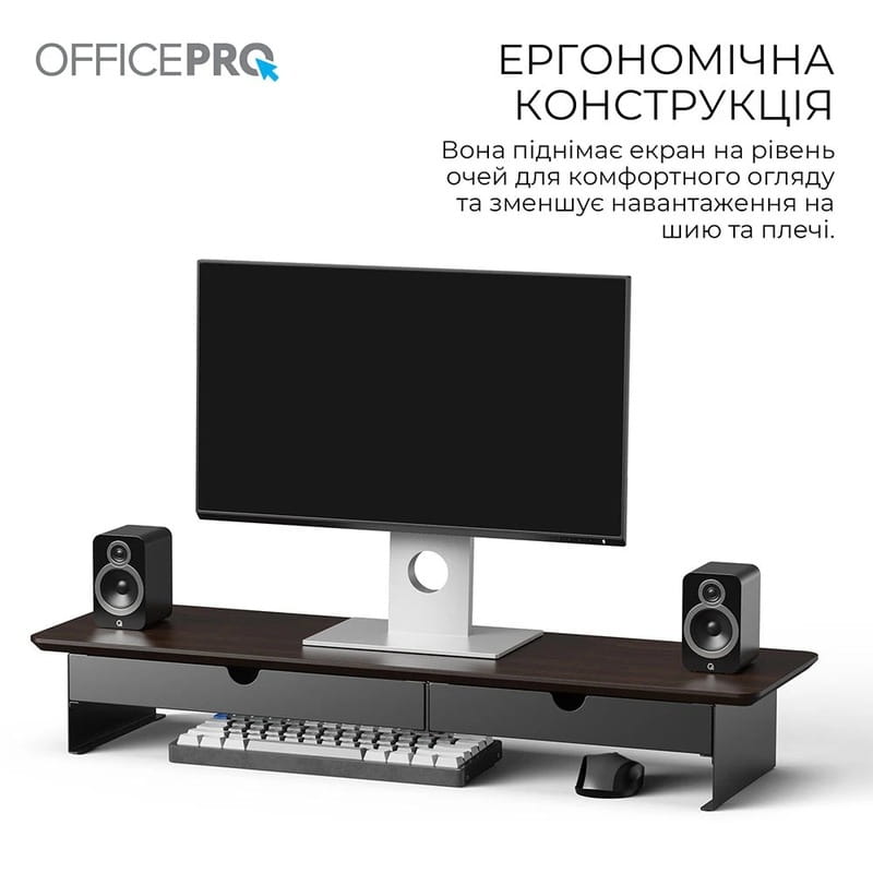 Подставка для монитора OfficePro MR161DW Dark Wood/Black
