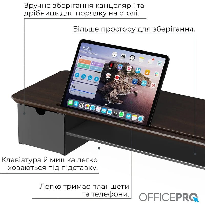 Подставка для монитора OfficePro MR161DW Dark Wood/Black
