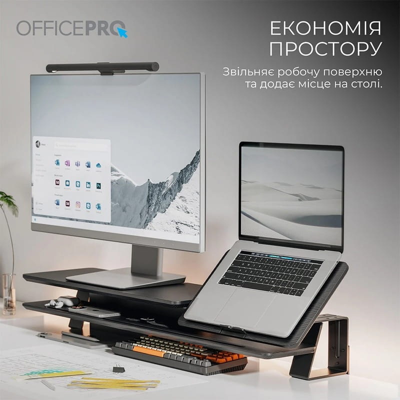 Подставка для монитора OfficePro MR260B Black