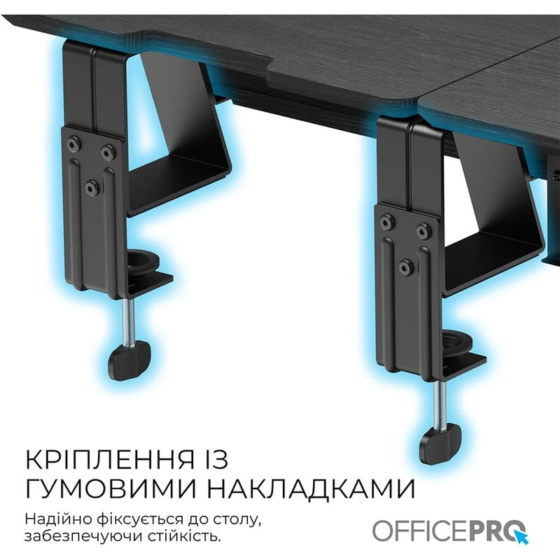 Подставка для монитора OfficePro MR260B Black