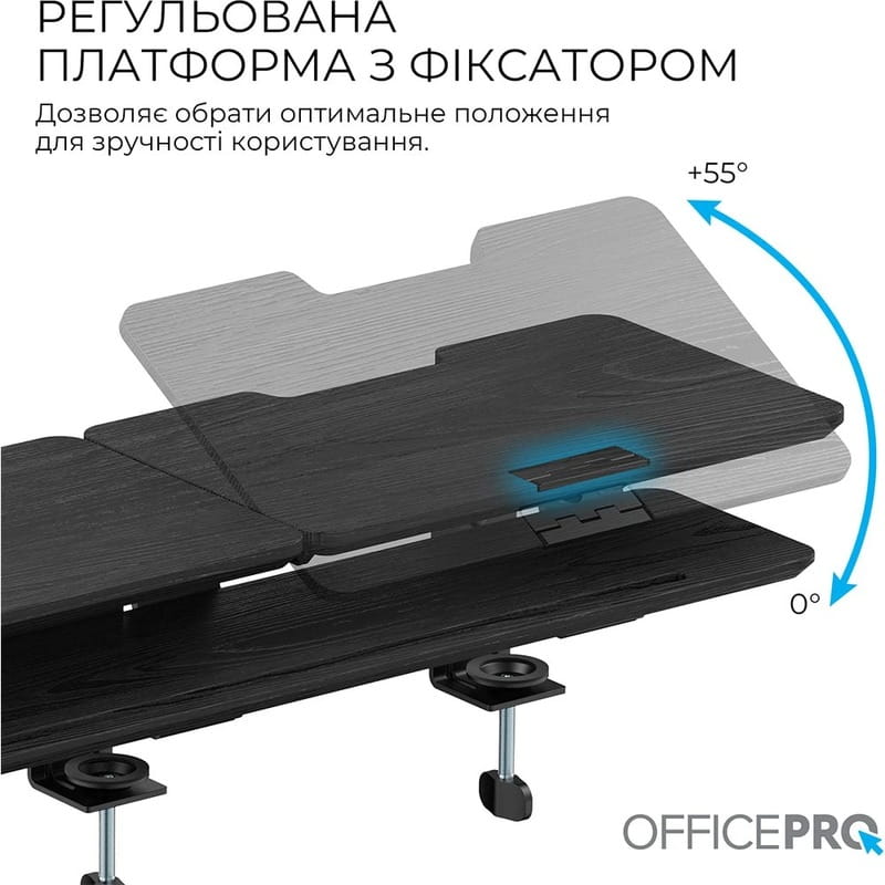 Подставка для монитора OfficePro MR260B Black