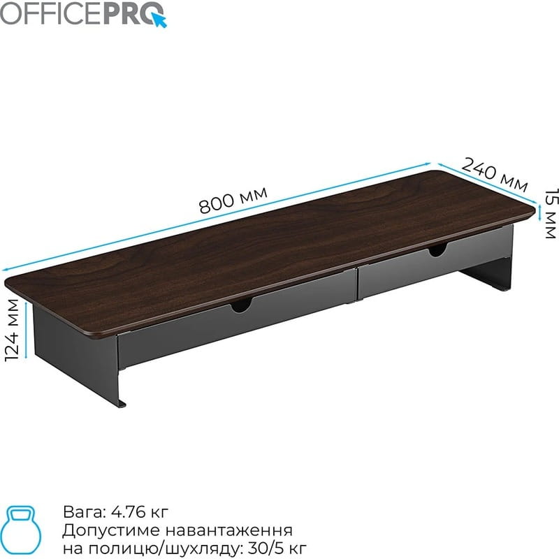 Подставка для монитора OfficePro MR145DW Dark Wood/Black