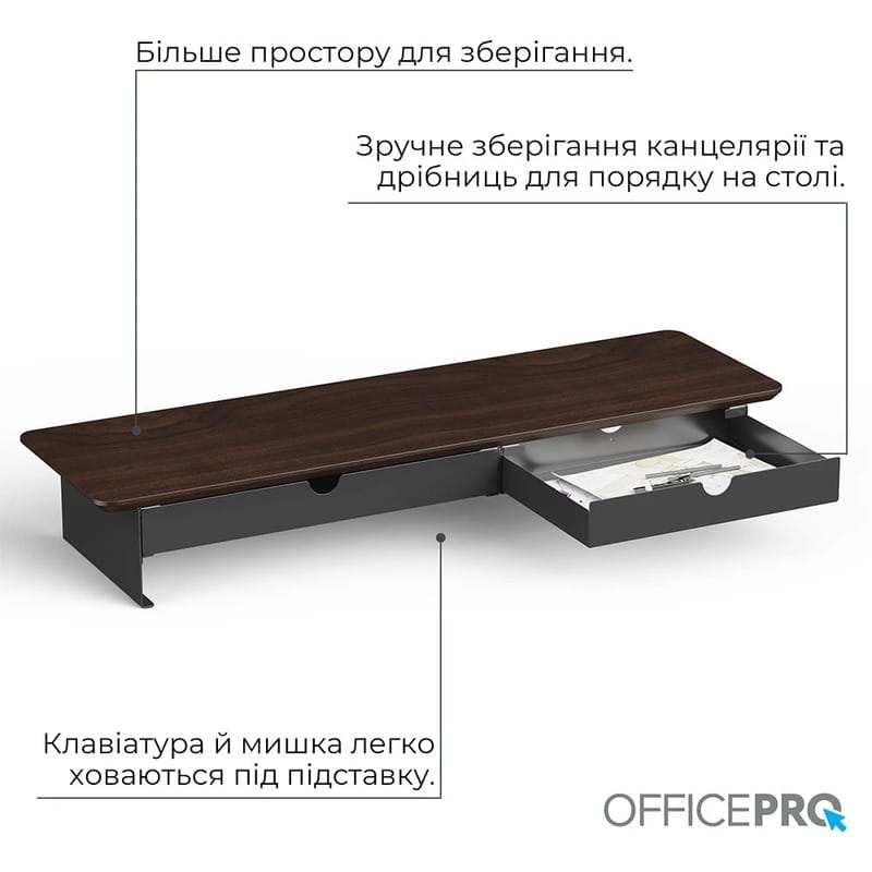 Подставка для монитора OfficePro MR145DW Dark Wood/Black