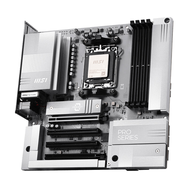 Материнська плата MSI Pro B850M-A WiFi PZ Socket AM5