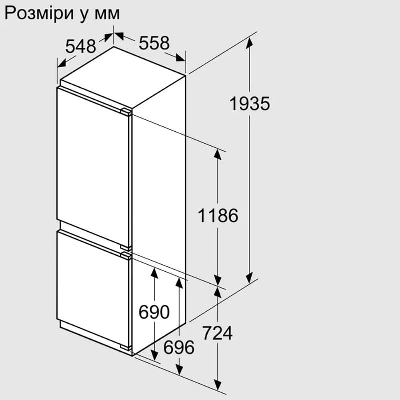 Встраиваемый холодильник Bosch KIN96VFD0
