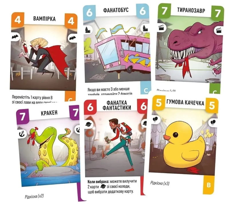 Настільна гра Lord of Boards Challengers! (LOB2308UA)