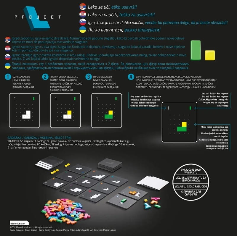 Настольная игра Lord of Boards Project L (LOB2344UA)