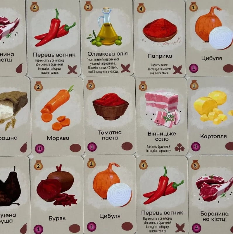 Настольная игра Lord of Boards Борщ (LOB2404UA)