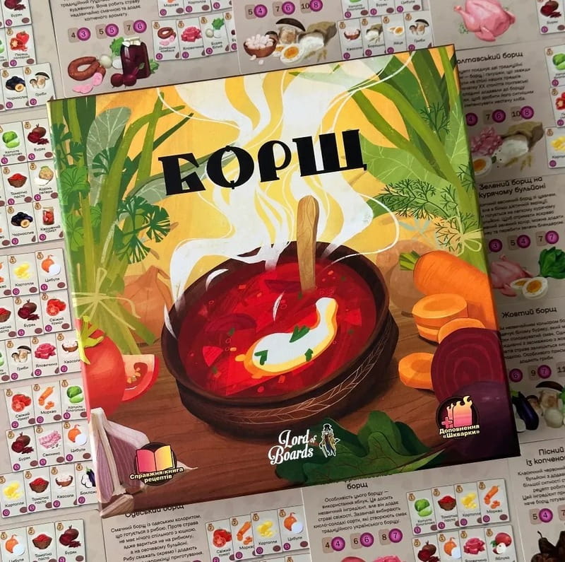 Настольная игра Lord of Boards Борщ (LOB2404UA)