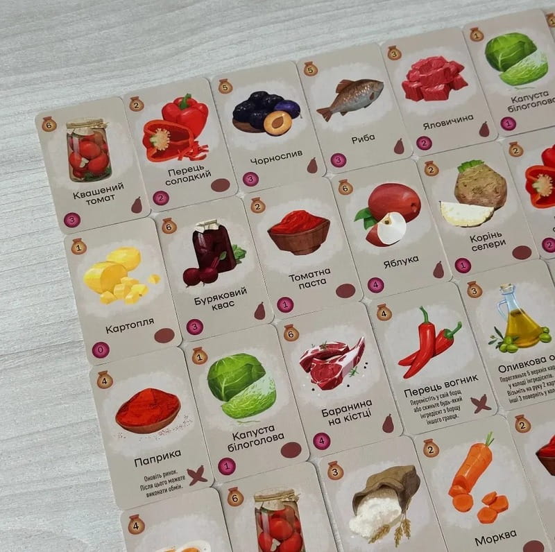 Настольная игра Lord of Boards Борщ (LOB2404UA)