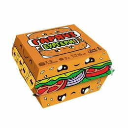 Настільна гра Lord of Boards Гарячі Бургери (LOB2319UA)