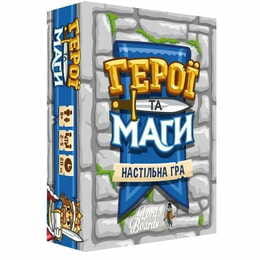 Настільна гра Lord of Boards Герої та Маги (LOB2208UA)