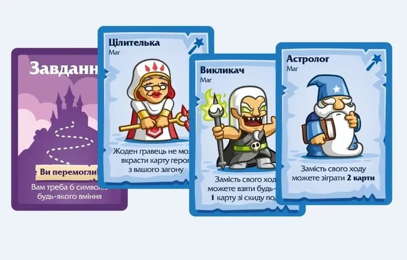 Настольная игра Lord of Boards Герои и Маги (LOB2208UA)