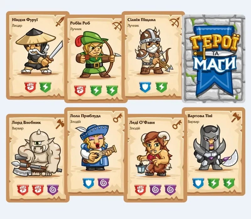 Настольная игра Lord of Boards Герои и Маги (LOB2208UA)