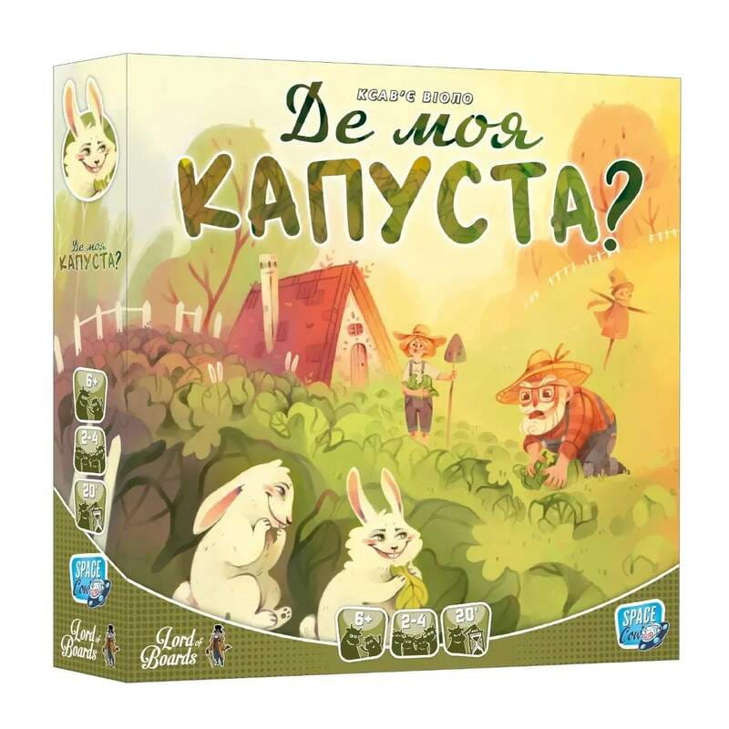 Настольная игра Lord of Boards Где моя капуста? (LOB2339UA)