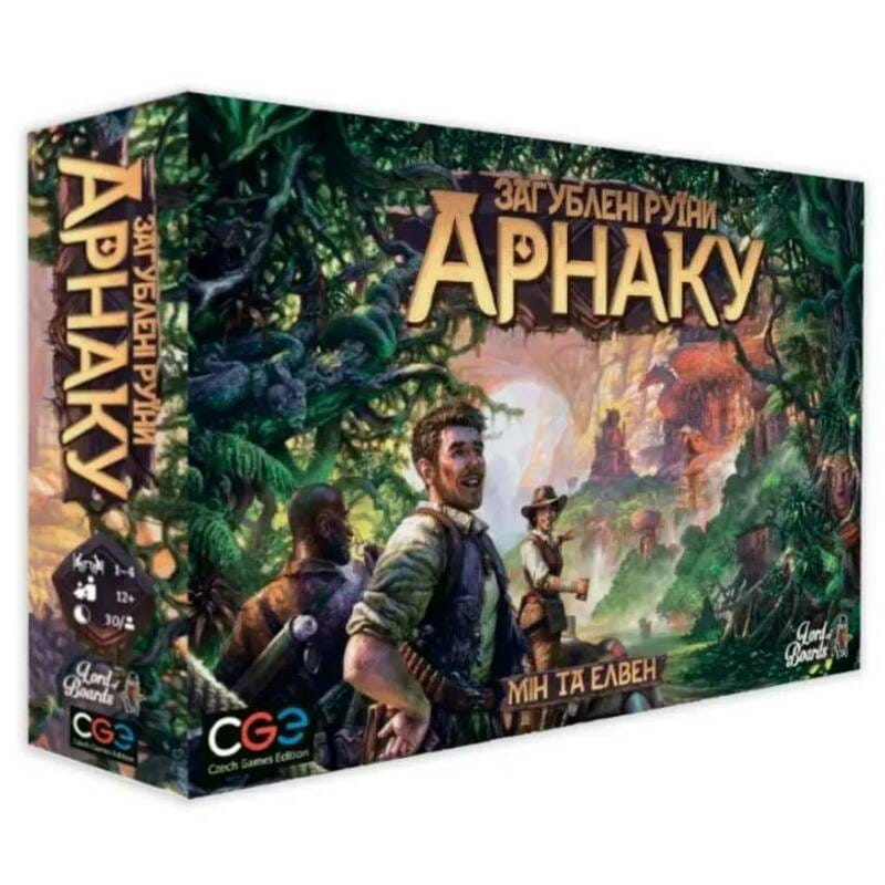 Настільна гра Lord of Boards Загублені руїни Арнаку (LOB2101UK)