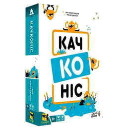Настільна гра Lord of Boards Качконіс (LOB2203UA)