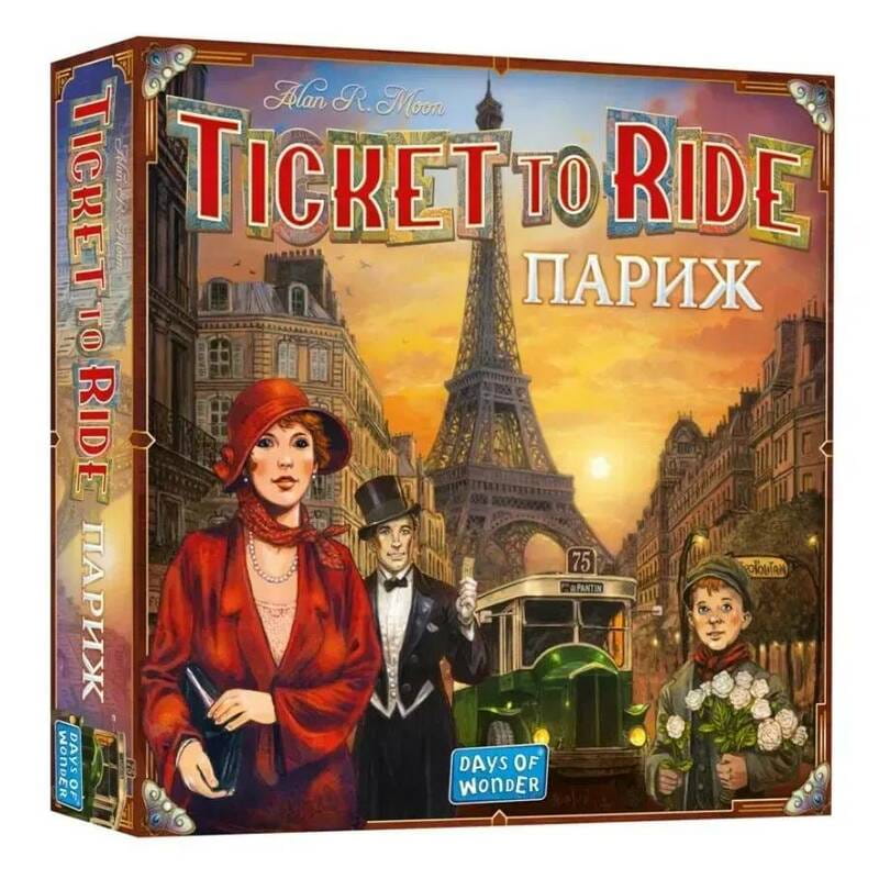 Настольная игра Lord of Boards Билет на поезд: Париж (LOB2340UA)