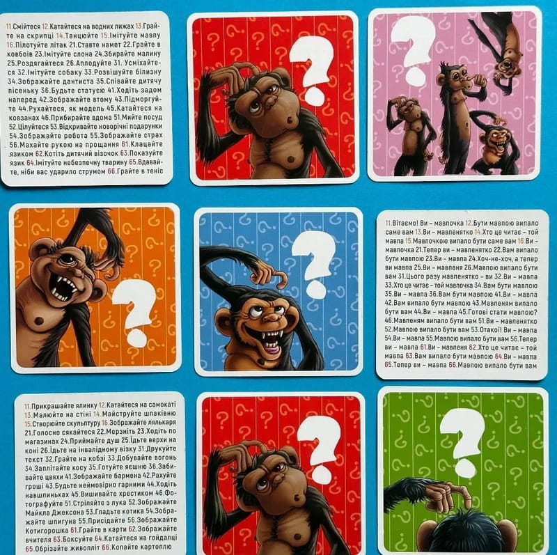 Настольная игра Lord of Boards Кескифе (LOB2103UK)