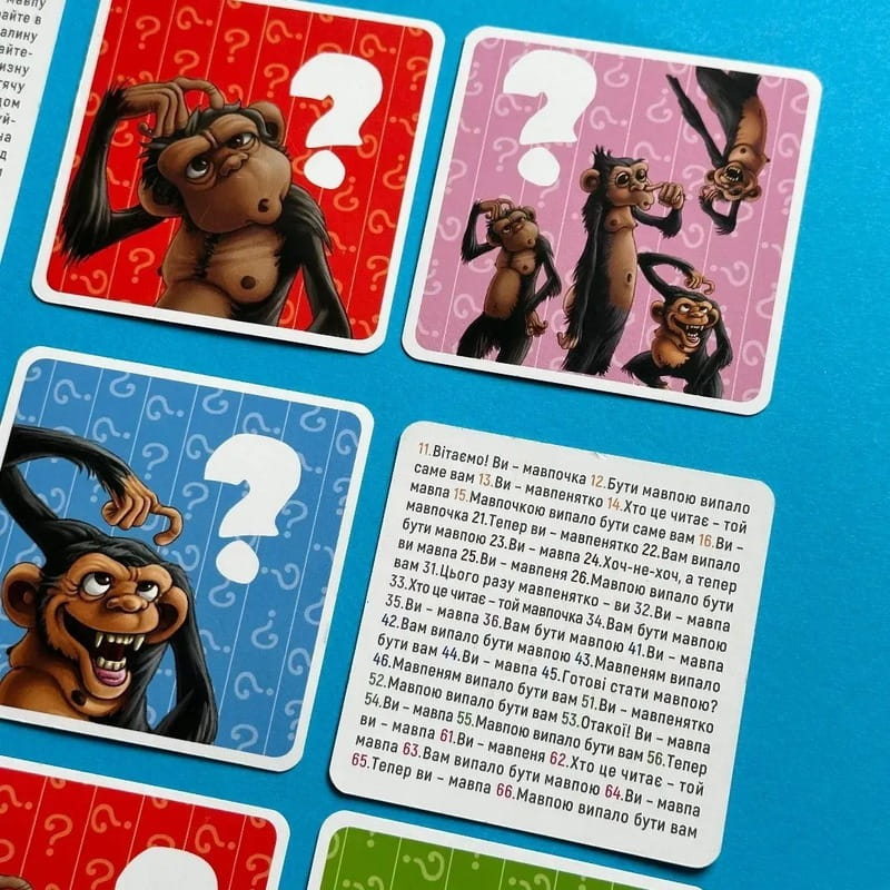 Настольная игра Lord of Boards Кескифе (LOB2103UK)