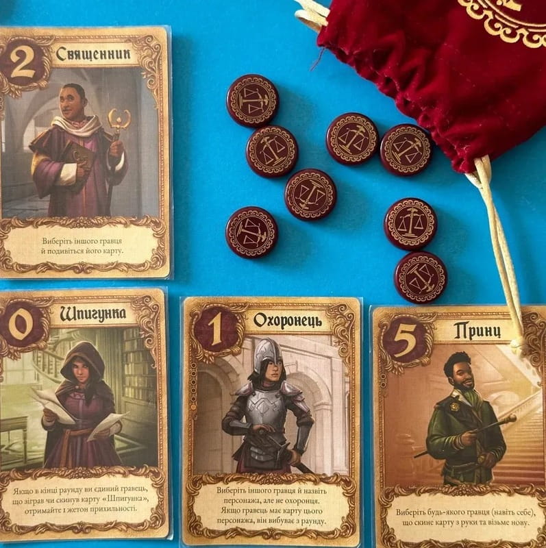 Настільна гра Lord of Boards Листи Закоханих (LOB2109UA_eco)